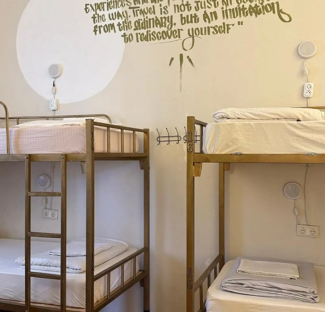 Friends Hostel 트빌리시 조지아